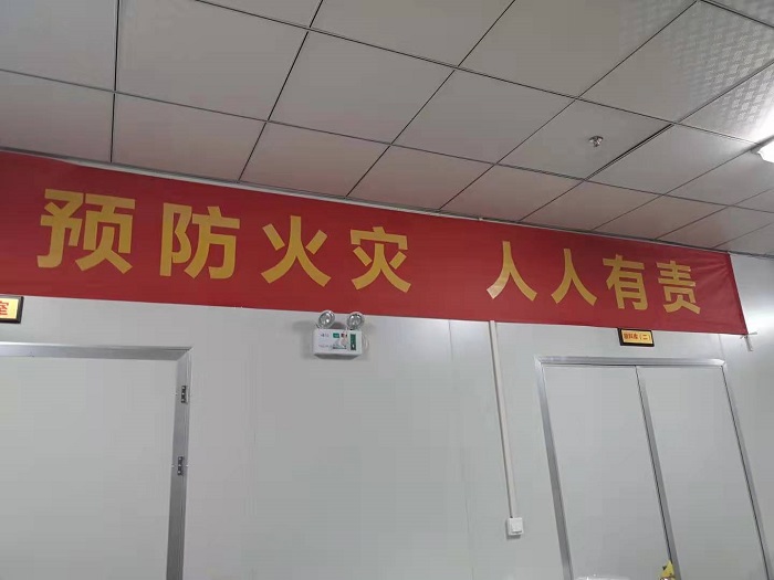 工厂消防安全不容忽视