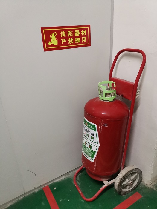 工厂消防安全不容忽视