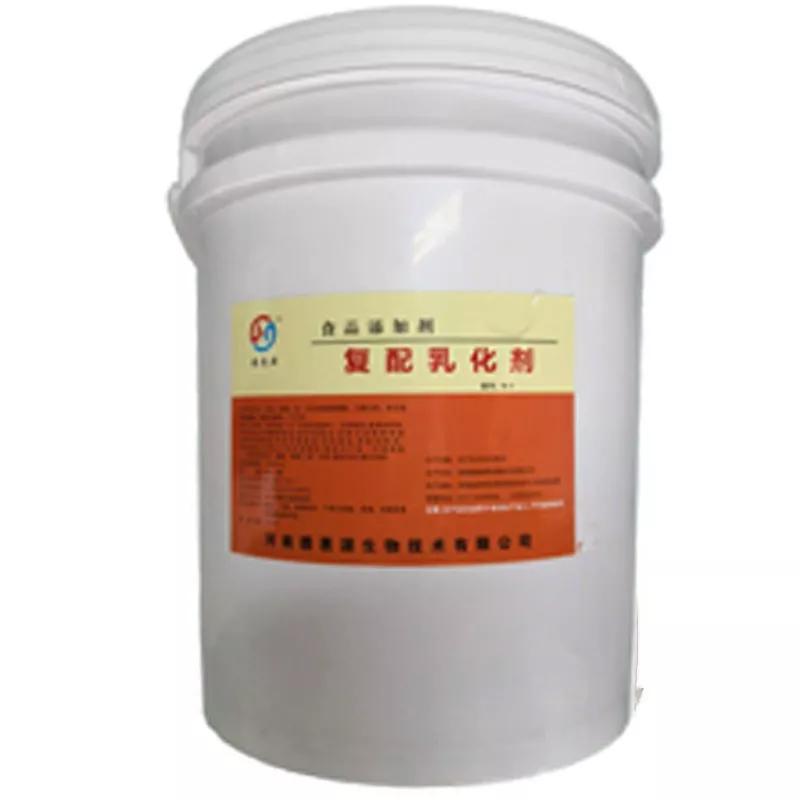 食品乳化剂的作用有哪些？